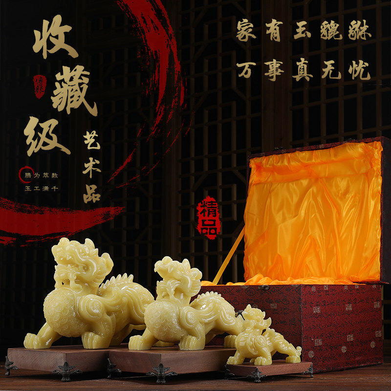 玉石貔貅摆件大号一对招财皮丘高档貔恘店铺开业吉祥家居装饰礼品