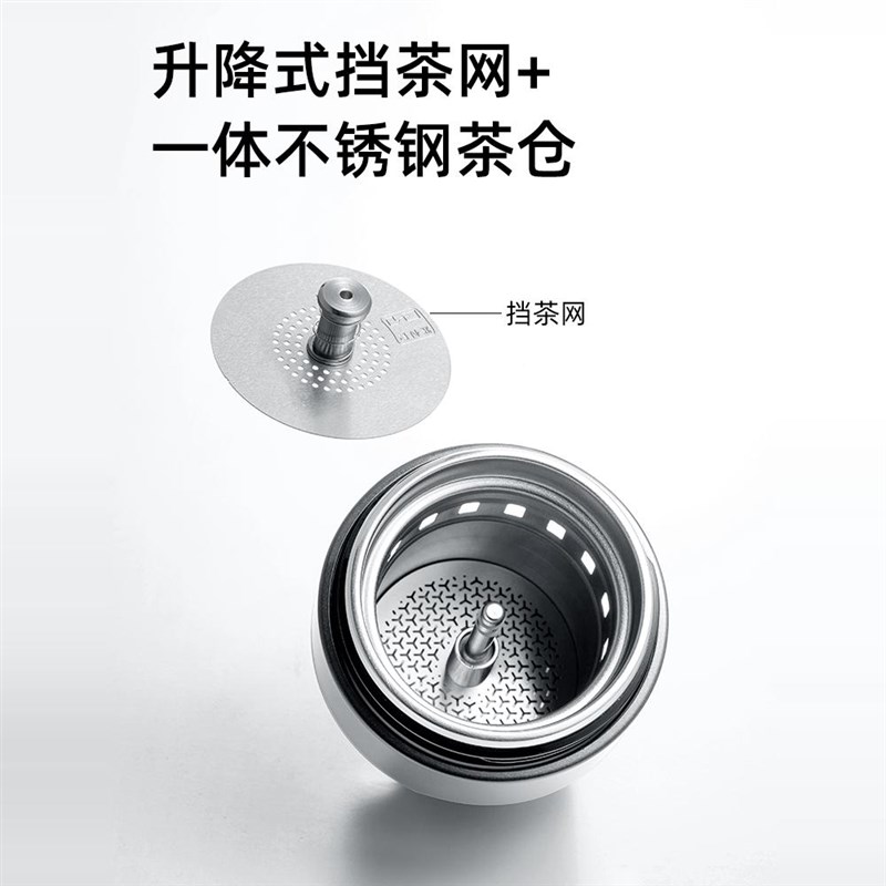 茶之恋2025新款茶水分离杯男大容量玻璃杯双层隔热泡茶杯高档水杯