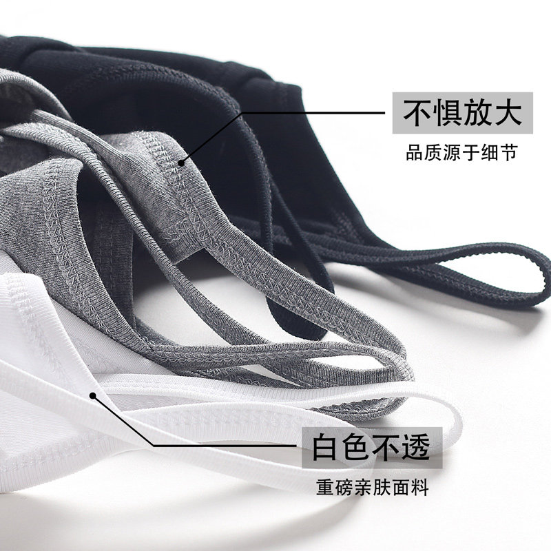 打底吊带背心裙女内搭修身夏百搭外穿性感连衣裙显瘦白色衬裙防透