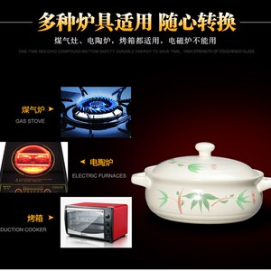 商用新款陶瓷欧式锂瓷老鱼头砂锅沙器餐饮店焖烧烤肉耐高温火锅煲
