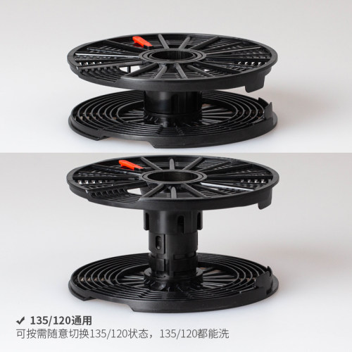 2502片芯一个要几个拍几个2520胶片冲洗罐片芯135120胶卷冲洗片芯