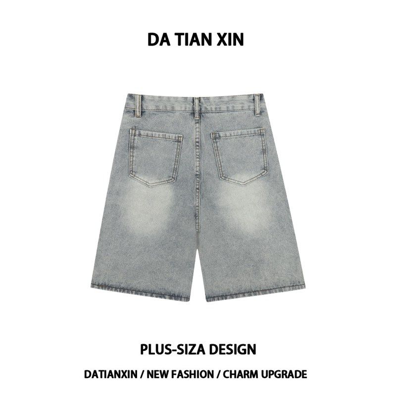 大码美式街头创意薯条热狗毛巾绣牛仔裤女宽松阔腿短裤直筒五分裤,女装/女士精品,大码裤装,淘宝优惠券,粉丝福利购,淘宝优惠卷