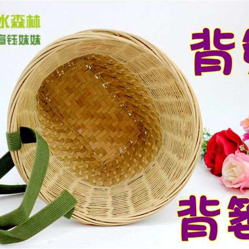 纯手工编织竹编背篼儿童背篓背框收纳筐舞蹈道具小背篼