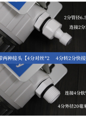 10寸家用自来水两级前置过滤器防爆二级pp棉活性炭厨房净水器配件