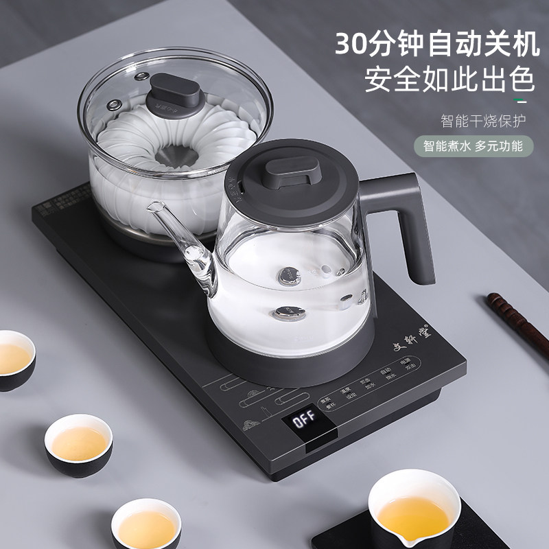全自动底部上水电热烧水壶套装抽水加水茶台一体泡茶具电磁炉专用