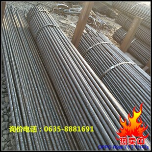 20号钢管外径12mm壁厚1.5mm内径9mm无缝空心圆铁管液压油管切割