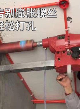 捷联水钻机万向立柱支架水电钻打孔通用钻孔机升降固定架液压顶杆