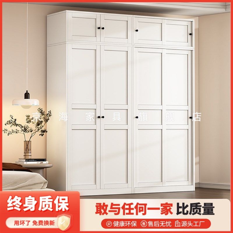 2025新款钢制衣柜推拉门家用卧室收纳储物柜无甲醛儿童金属衣柜