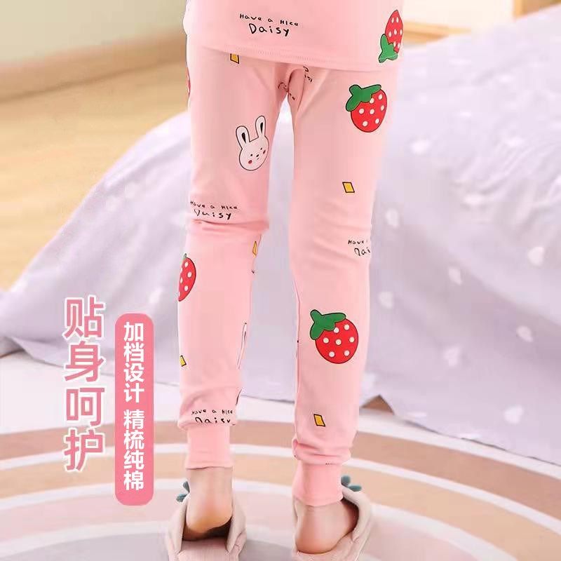 冬季儿童纯棉打底秋裤小孩睡裤中大童保暖裤男女童睡裤加档家居裤,童装/婴儿装/亲子装,保暖裤,淘宝优惠券,粉丝福利购,淘宝优惠卷