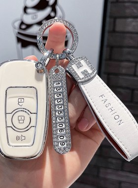 长城哈佛H6Coupe钥匙套F7X哈弗m6第三代h2s专用f5汽车h4包扣壳女