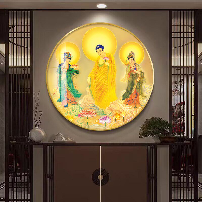圆形框西方三圣画像阿弥陀佛站像挂画接引图观世音大势至菩萨佛像