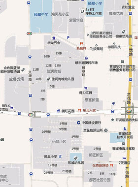 2024新款晋城市城区地图办公室挂图高清防水墙壁装饰实物推荐定制