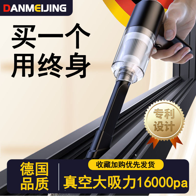 窗户槽沟清洁神器缝隙窗台打扫凹槽新房开荒家用洗窗卫生保洁工具