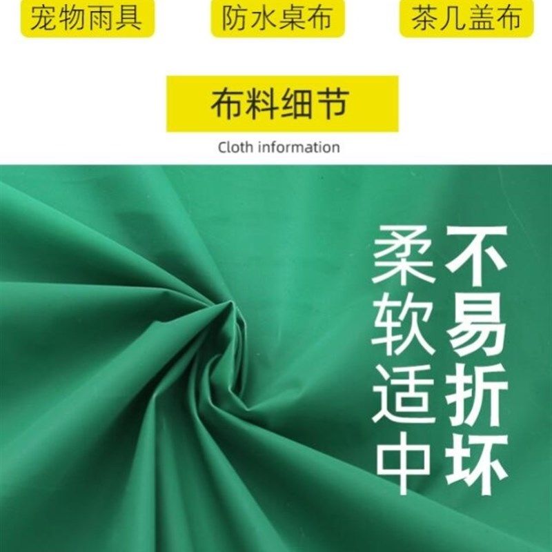 大布装饰逢布瓦房装防尘布农村吊棚天花板遮丑 顶部吊顶板卧室,居家布艺,海绵垫/布料/面料/手工diy,淘宝优惠券,粉丝福利购,淘宝优惠卷