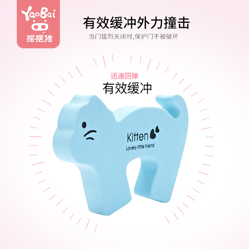 防夹手安全门卡防风门挡宝宝卧室房门防反锁小孩防关门挤手门夹护图片