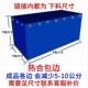 加厚养鱼帆布鱼池防水布养殖水箱帆布池院子阳台养鱼池蓄水游泳池