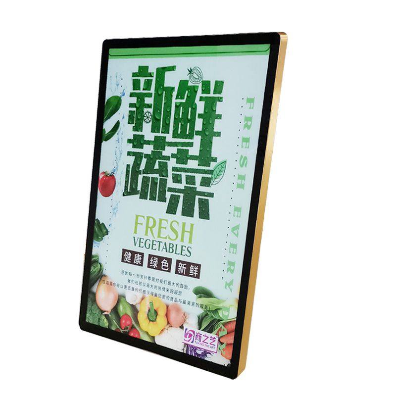 专业定做高亮超薄圆角LED灯条餐饮奶茶广告磁吸铝合金侧悬挂灯箱