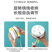 可伸缩收纳插座多功能带USB插排插板家用学生宿舍带线多孔延长线