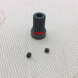 缝纫机配件1900A套结机电机齿轮 Y轴齿轮 打结机配件