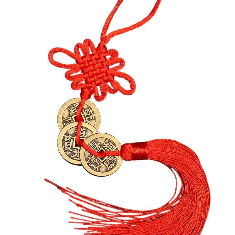 黄铜加厚五帝钱门槛三六七八九十帝仿古铜钱红绳中国结挂件满文背,家居饰品,装饰摆件,淘宝优惠券,粉丝福利购,淘宝优惠卷