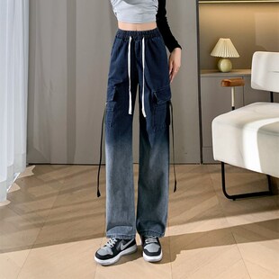 工装牛仔裤女2024新款加长版高个子170宽松休闲窄版直筒裤高腰潮