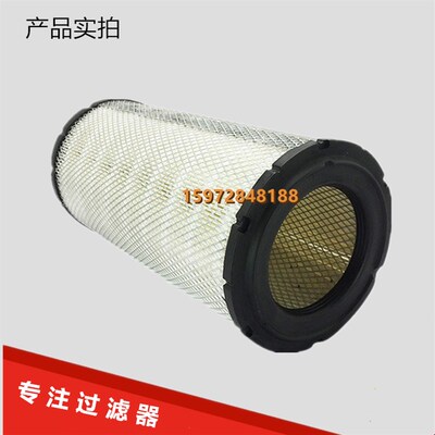 螺杆空压机SA15/18.5/22A千瓦空气滤芯芯2116040176空气滤清器风