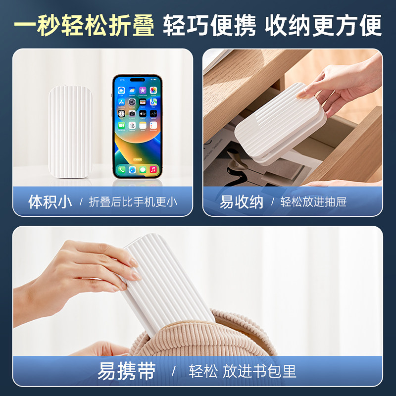 小台灯护眼学习专用高中学生宿舍寝室折叠式充电款大容量超长续航