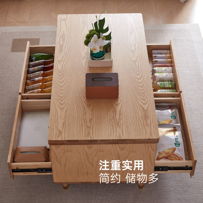 北欧全实木升降茶几 橡木升降多功能茶几 小户型客厅家具