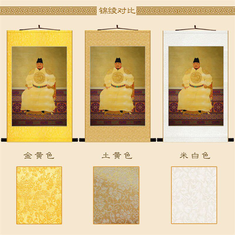 朱元璋人物画像 明代皇帝中式复古卷轴挂画 丝绸画装饰画来图定制