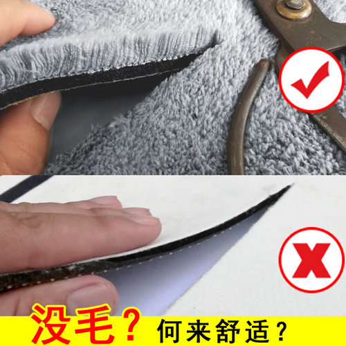 地毯加厚超柔绒客厅卧室茶几北欧床边可水洗高端满铺定制大面积