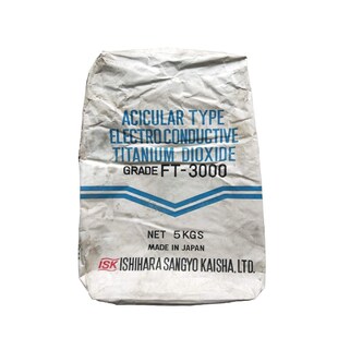 导电钛白粉FT-3000  石原导电钛白粉 防静电导电钛白粉