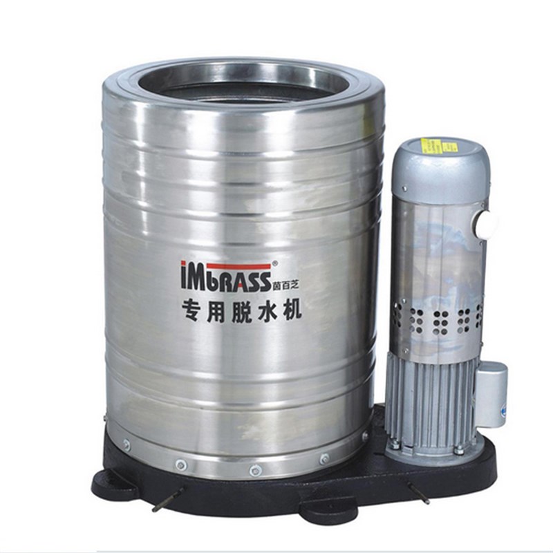 茵百芝甩干机超大容量不锈钢工业强力单甩脚垫毛巾酒店商用脱水机