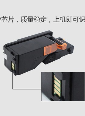 丽彩士适用富士施乐CP118W粉盒CM118w CP228W CM228FW CP119W墨盒