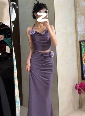 紫色小众韵味氛围感套装女夏季新款玫瑰扎花背心包臀半身裙两件套