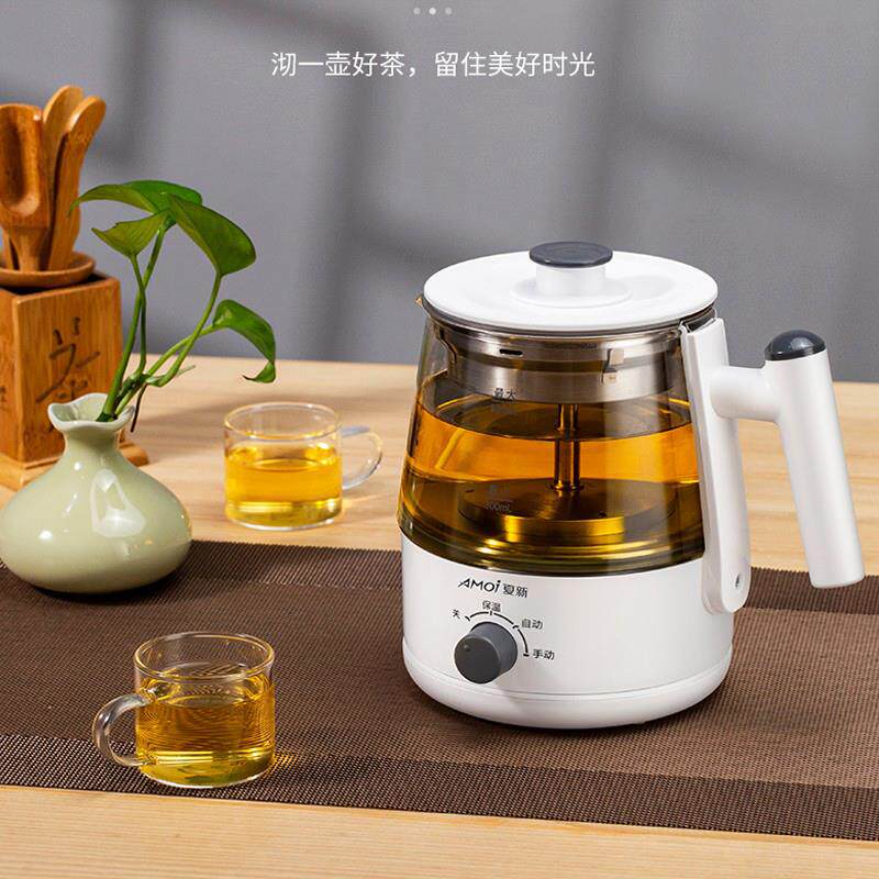 养生壶加厚玻璃分体式保健壶快壶煮茶烧水壶中药壶自动变频2L
