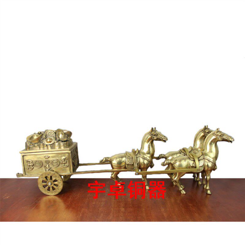 宇卓铜器 纯铜马车 黄铜马拉宝三马拉车 马拉元宝 家居办公室摆件
