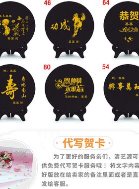 书房书柜摆件中国风艺术品办公室书桌书架装饰品办公桌炭雕工艺品
