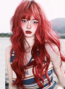 Lolita网红脏橘色羊毛卷假发女长发全头套式亮橙色大波浪长卷发型