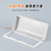 插座防水盒保护罩三位卫生间插座防溅盒三联86型粘贴式 电盒保护罩