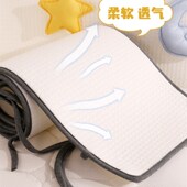 婴儿床床围防撞透气纯棉四季 床围宝宝床上用品 通用新生儿童薄夏季