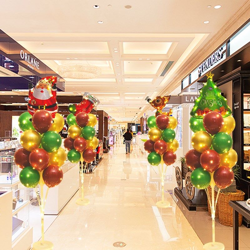 圣诞节店铺门口节日氛围装扮场景装饰珠宝店商场立柱气球地飘布置,节庆用品/礼品,气球,淘宝优惠券,粉丝福利购,淘宝优惠卷
