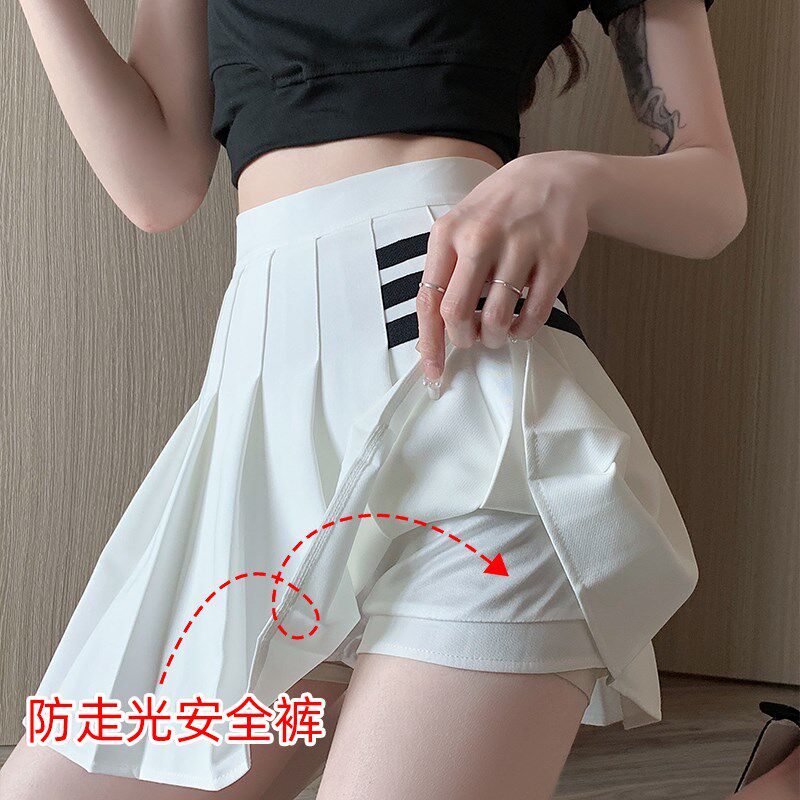 灰色百褶裙女夏季春秋2024小个子半身裙高腰a字显瘦学院风jk短裙