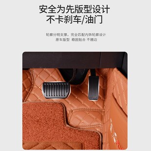 适用于第三代长安CS75PLUS脚垫全包围 长安cs75plus汽车脚垫改装