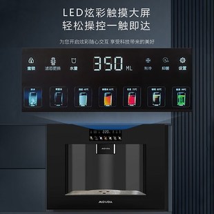 美欧达净水器家用直饮机嵌入式管线机家用直饮水机即热净饮一体机