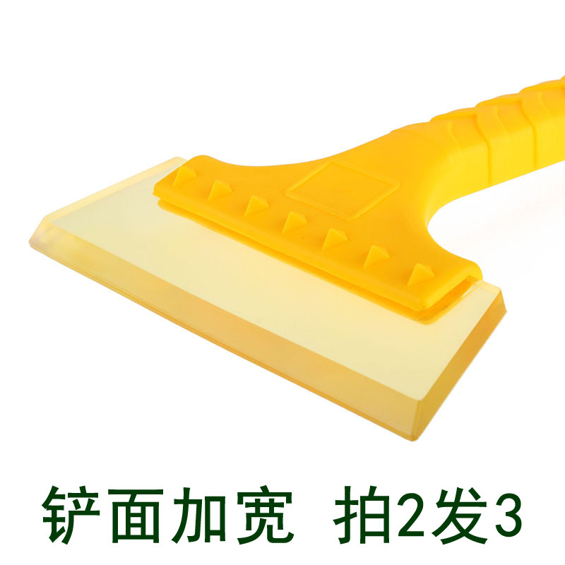冬天汽车用除雪铲玻璃清霜铲子工具车窗扫雪刷刮雪器大号牛筋冰铲