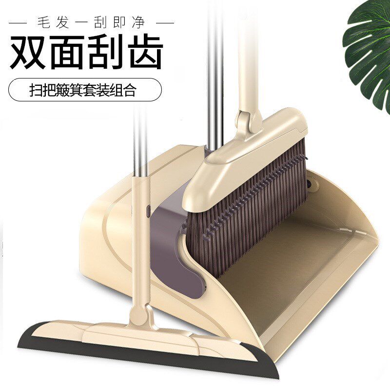 卡其簸箕套装 多层毛扫把垃圾铲 可拆卸折叠收缩簸箕家用扫帚套装