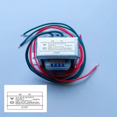 EI48480-1 220V变9.8V 8W 美星变压器  EI57160-2 9.8V8W 9.8V8W