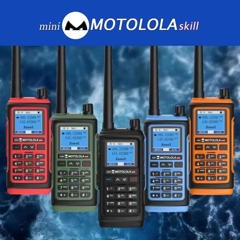 摩托对讲机户外大功率uv6段收音机手电登山自驾驴友USB海运航空