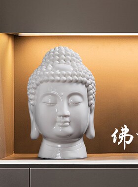 中式玄关创意佛头摆件佛像家居办公室桌面摆设客厅伴手礼送礼物