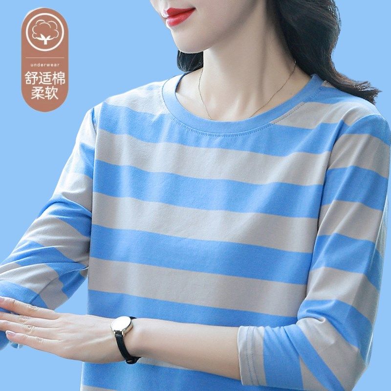 秋装长袖t恤女士大码纯棉打底小衫百搭条纹洋气显瘦秋衣薄款上衣,女装/女士精品,T恤,淘宝优惠券,粉丝福利购,淘宝优惠卷